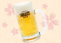 ビール