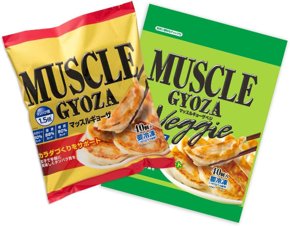 muscle-gyoza-yuzu-set.jpg