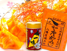 八幡屋礒五郎の一味唐からし