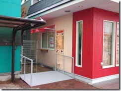 さくら　豊科店様写真 004