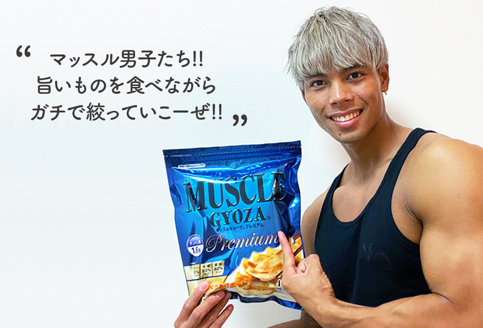 こうきさん
