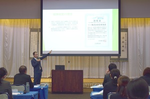 美勢商事社員総会2026.9.19①.jpg