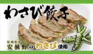 2017101301.jpg