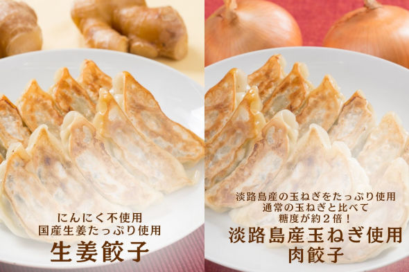 fuku-staff2.jpg