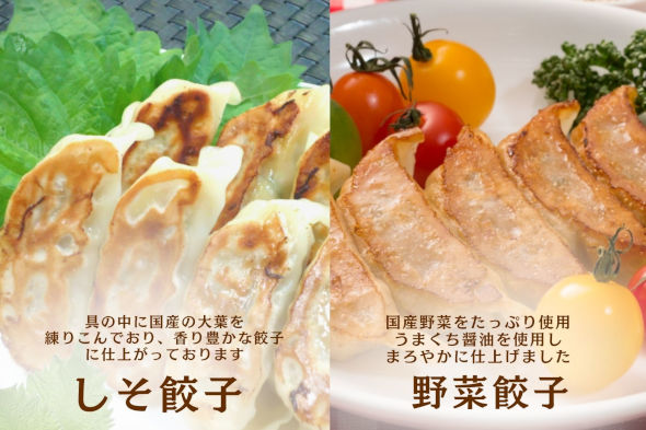 fuku-staff3.jpg