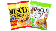 muscle-gyoza-soy-set-s.jpg