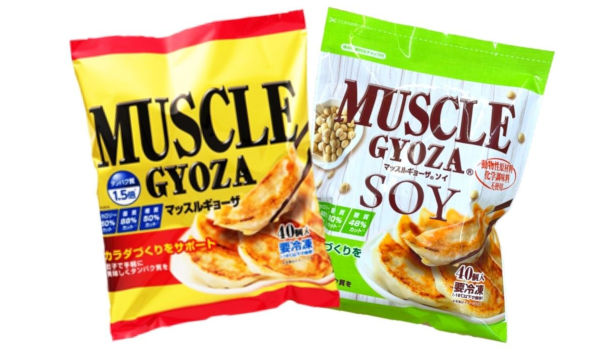 muscle-gyoza-soy-set.jpg