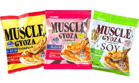 muscle-gyoza-yuzu-soy-set.jpg