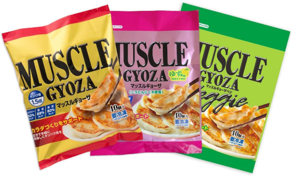 muscle-gyoza-yuzu-set.jpg