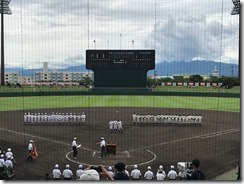 飯山高校